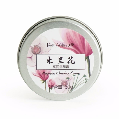 木兰花亮丽雪花膏