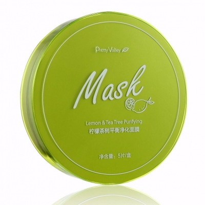净化面膜