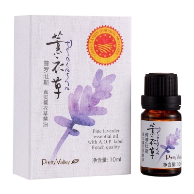 薰衣草