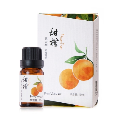 甜橙