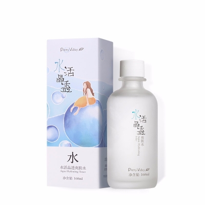 水活晶透爽肤水